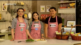 &laquo;Сиқырлы ас үй&raquo;. Әншілер жұбы Ерлан Орынбасаров, Баян Нұрмышева