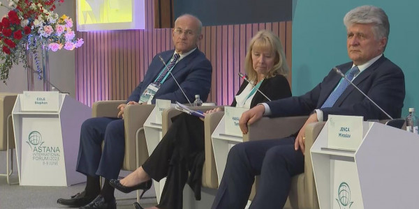 Астана экономикалық форумның алаңы кеңейді