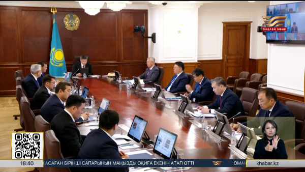 Цифрлық технология: Қазақстандағы жаңа мүмкіндіктер