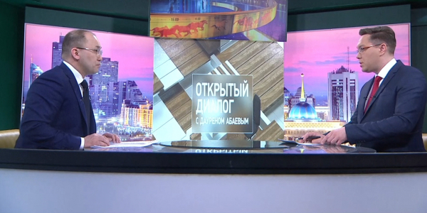 &laquo;100 новых лиц Казахстана&raquo;. &laquo;Открытый диалог с Дауреном Абаевым&raquo;