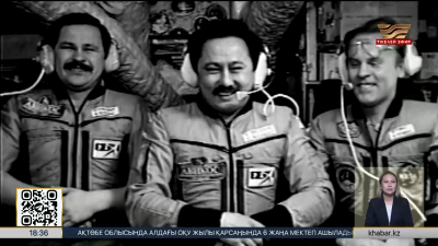 Қазақтың көк туын аспанға көтерген қаһарман өмірден озды