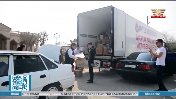 Мақтааралдан батысқа 80 тонна гуманитарлық көмек жіберілді