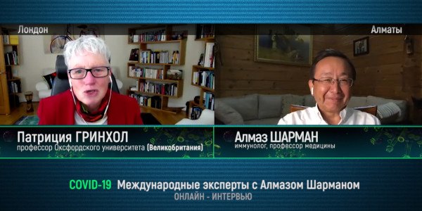 &laquo;COVID-19. Международные эксперты с Алмазом Шарманом&raquo;. Патриция Гринхол, Великобритания