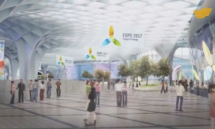 &laquo;Бюро расследований&raquo;. Энергия перемен