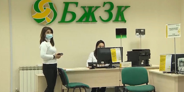 Снятие пенсионных накоплений: одобрены заявки на 212 млрд тенге