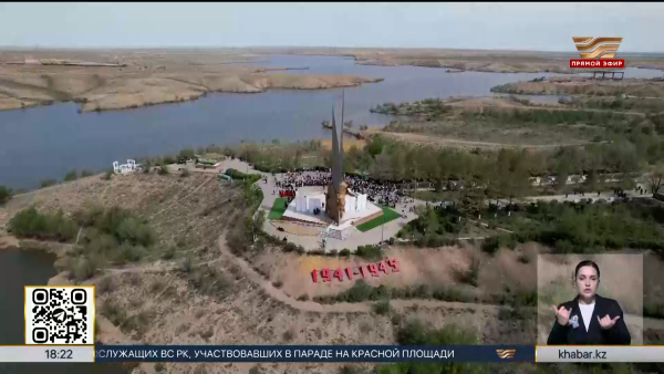 Поколение победителей: 397 тружеников тыла проживает в области Ұлытау