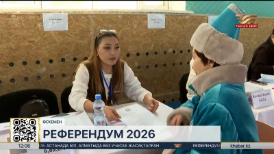 ШҚО-да 533 дауыс беру учаскесі ашылды