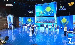 &laquo;Жеті күн&raquo;. 28 августа 2016