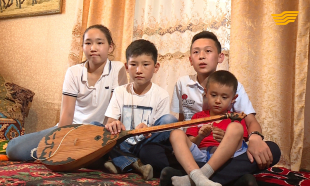 &laquo;Мерейлі отбасы-2017&raquo;. БҚО, Қойшыбаевтар отбасы