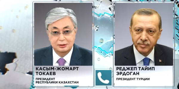 Глава государства Касым-Жомарт Токаев провел телефонный разговор с Президентом Турции Реджепом Тайипом Эрдоганом