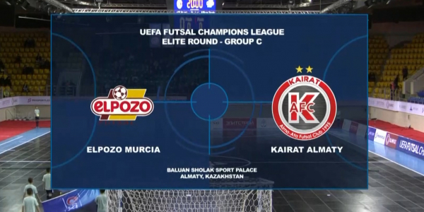 Футзал. Чемпиондар лигасы &laquo;Эль-Посо&raquo; &ndash; АФК &laquo;Кайрат&raquo;