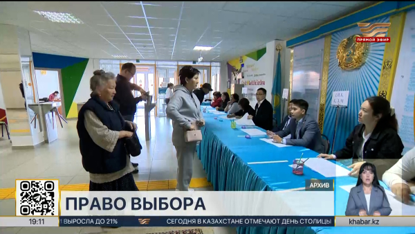 Выборы в Курултай: более 12,5 млн человек включены в списки избирателей