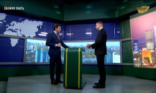 &laquo;Важно знать&raquo;. Безопасность на Новый Год. Руслан Иманкулов