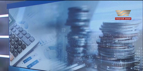 &laquo;Самұрық-Қазына&raquo; табысын халықпен бөліседі