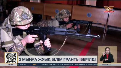 Әскердегі қауіпсіздік: Қорғаныс министрлігі қандай жаңа шараларды қолға алды?