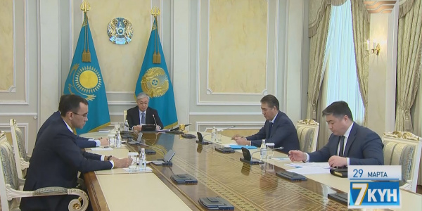 &laquo;Жеті күн&raquo;. Дайджест. 29 марта 2020
