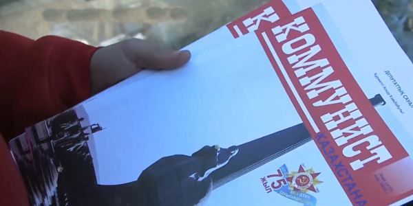 ҚКХП: Қашықтан оқыту жүйесі тиімсіз