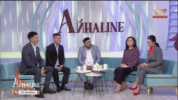 Ішімдікке тәуелділік, оңалту орталығы, психолог кеңесі | Толық нұсқа