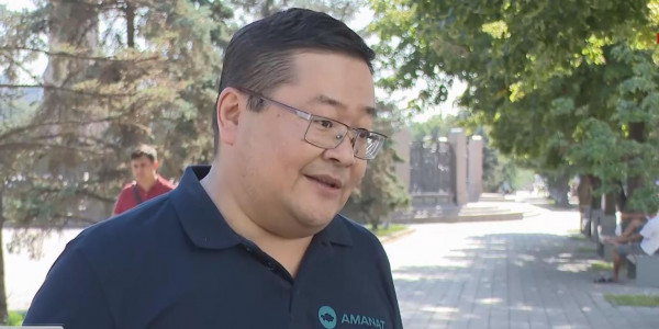 &laquo;Заңсыз активтерді мемлекетке қайтару туралы&raquo; Заң: сарапшылар пікірі