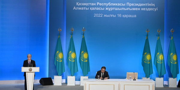 Тоқаев Алматы қаласының жұртшылығымен кездесті