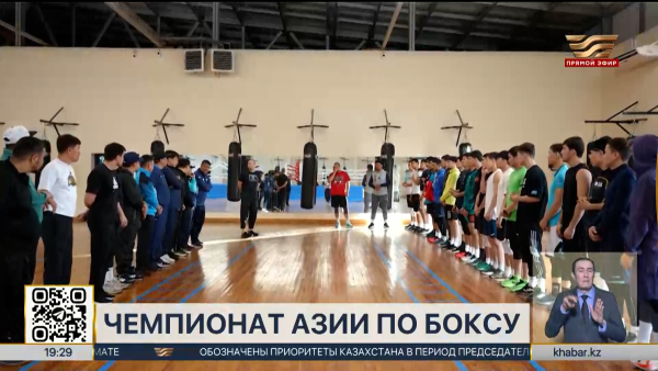 20 боксеров представят Казахстан на чемпионате Азии по боксу в Монголии