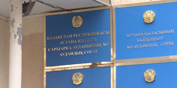 По 6 лет лишения свободы получили три бизнесмена за коррупцию