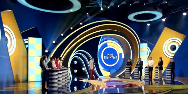 На &laquo;Хабаре&raquo; стартует новый сезон телепроекта &laquo;Кім мықты-2&raquo;