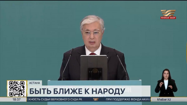 Президент выступил на ІІ Республиканском форуме депутатов маслихатов всех уровней