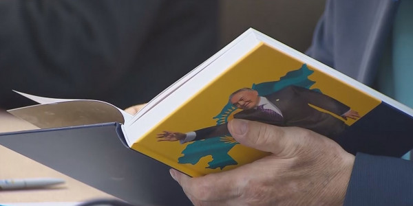 Алматыда зиялы қауым өкілдері Ұлттық ғылым академиясында бас қосты