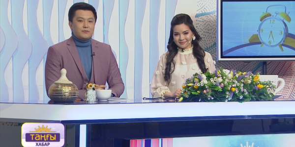 Роза Әлқожа, Бейбіт Қорған, Рамазан Әлімқұлов, Наужан Дидарбекова, Хатима Тұрғымбаева, Айбын Шағалақ, Әсия Бақдәулетқызы. &laquo;Таңғы Хабар&raquo;