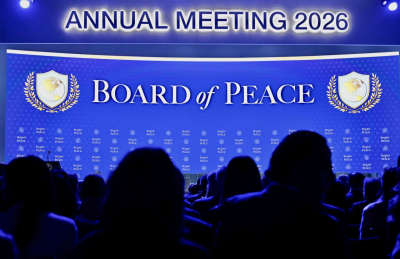 Қасым-Жомарт Тоқаев Давостағы Конгресс орталығына келді