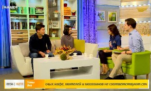 &laquo;Жаңа күн&raquo;. Гость: актриса Марйам Сатаева и актер Эльтерес Нуржанов