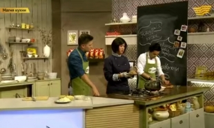 &laquo;Сиқырлы ас үй&raquo;. Наурызкөже. Бағдарлама қонағы: әнші Абай Бегей