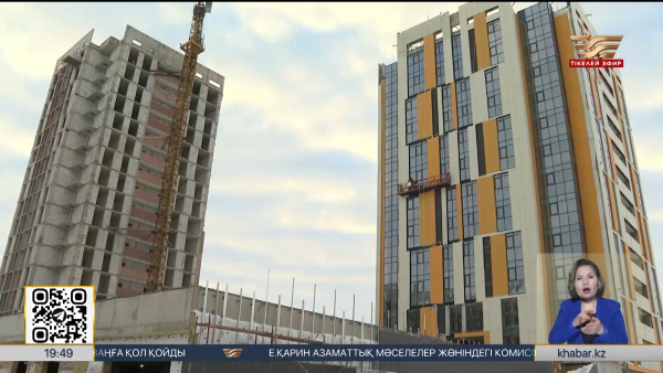 Еліміздегі 12 қаланың бас жоспарына түзету енгізіледі