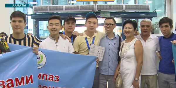 9 қазақстандық оқушы халықаралық математика олимпиадасынан алтын медальмен оралды