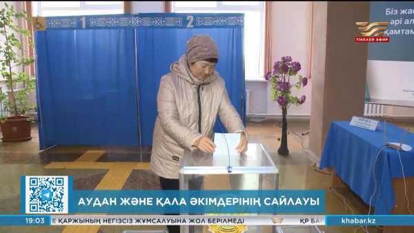 Елімізде әкімдер сайлауы өтті