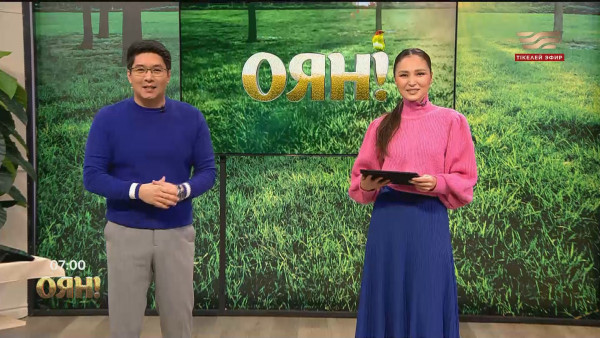 Ажырасу әлсіздің таңдауы ма? Ақша жайлы балалар не ойлайды? | Толық нұсқа