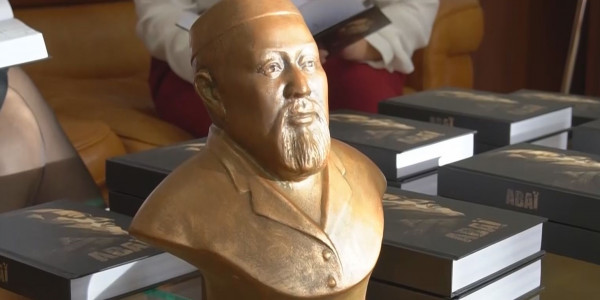 Произведения Абая прозвучали во Франции