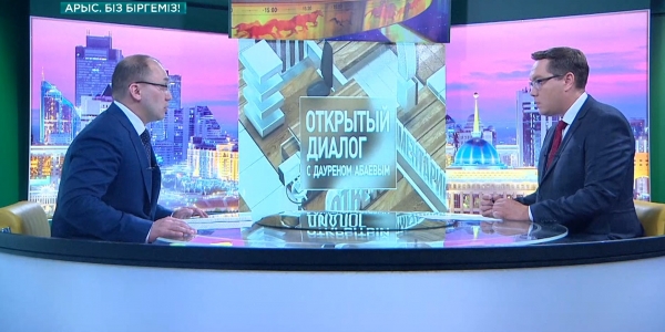 Взрывы в Арыси. &laquo;Открытый диалог с Дауреном Абаевым&raquo;