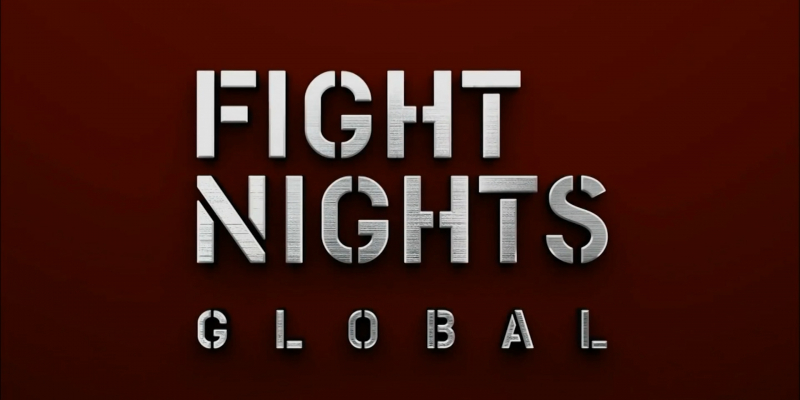 ММА бойынша халықаралық турнир. Fight Night Global