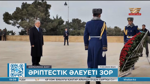 Қазақстан &ndash; Әзербайжан: әріптестік әлеуеті зор