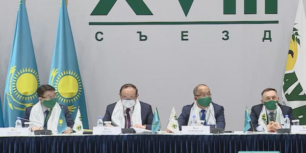 ОСК &laquo;Ауыл&raquo; партиясы атынан Мәжіліс сайлауына түсетін 19 кандидатты тіркеді