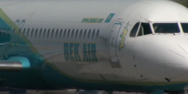 Авиакомпания Bek Air вернет деньги пассажирам за купленные билеты