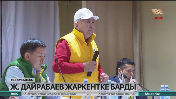 Дайрабаев Жаркент қаласының шаруаларымен кездесті