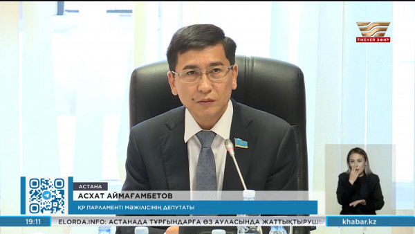 Онкология бюджеті неге қысқарады?