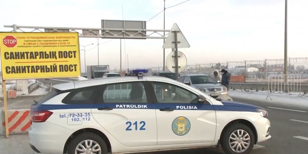 Ещё один санитарный пост установят в Кокшетау