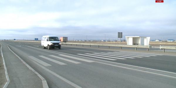 &laquo;Ақтау &ndash; Бейнеу&raquo; автожолы қолданысқа берілді