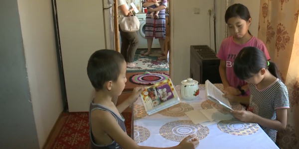 Шымкентте көпбалалы және аз қамтылған отбасыға 101 мың теңге қаржы бөлінді