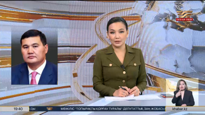 Премьер-министрдің бірінші орынбасары тағайындалды