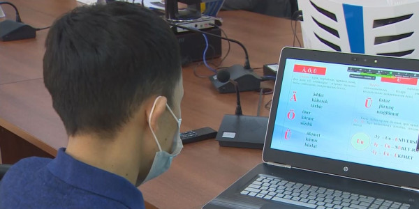 Латын қарпіне негізделген жаңа пернетақта қолданылады